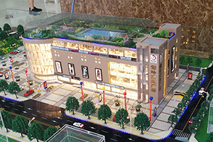 商业广场地产沙盘模型设计